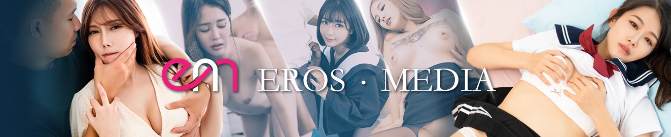 Eros Media cover