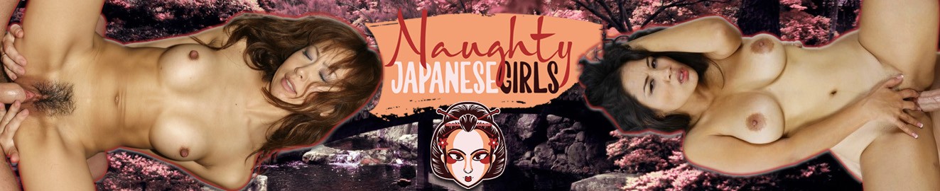 Naughty Japanese Girls cover
