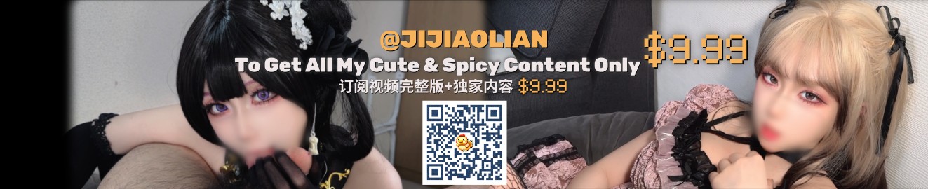 JiJiaoLian