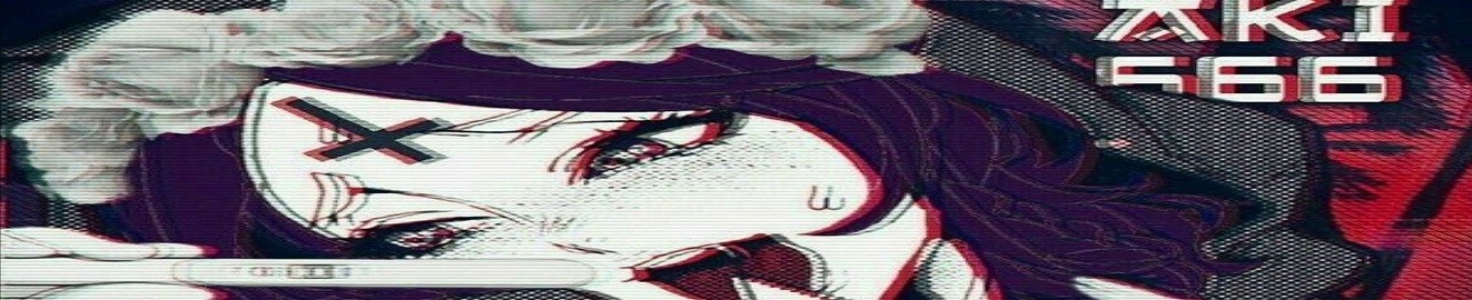 LerHorny