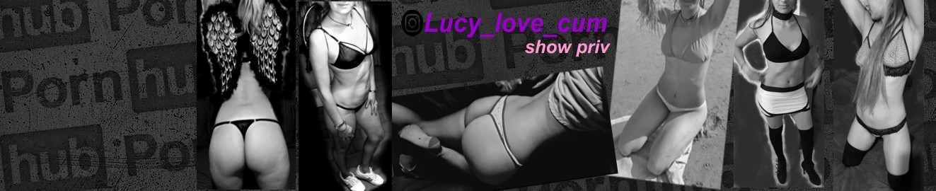 Lucy love cum