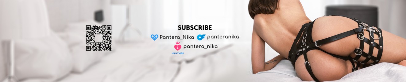 Pantera_Nika