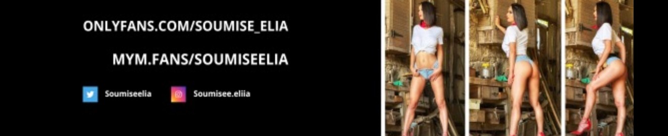 Soumise Elia