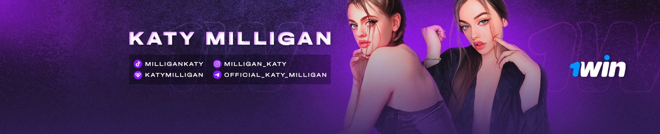 Katy Milligan