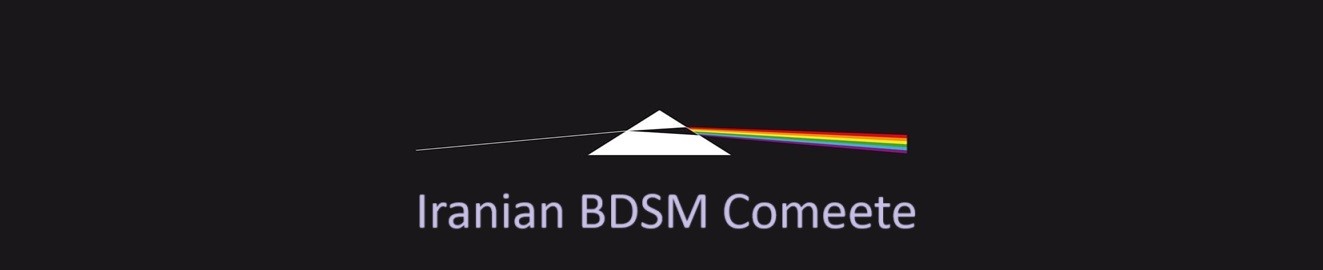 Iranian BDSM Comeete