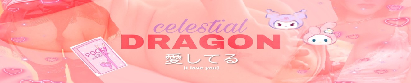 CelestialDragon