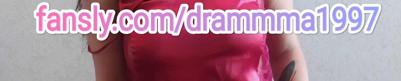 Dramma 1997