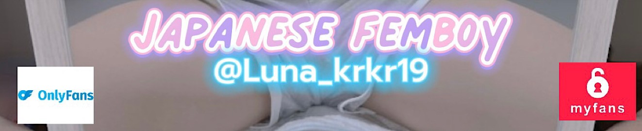 Luna_krkr19
