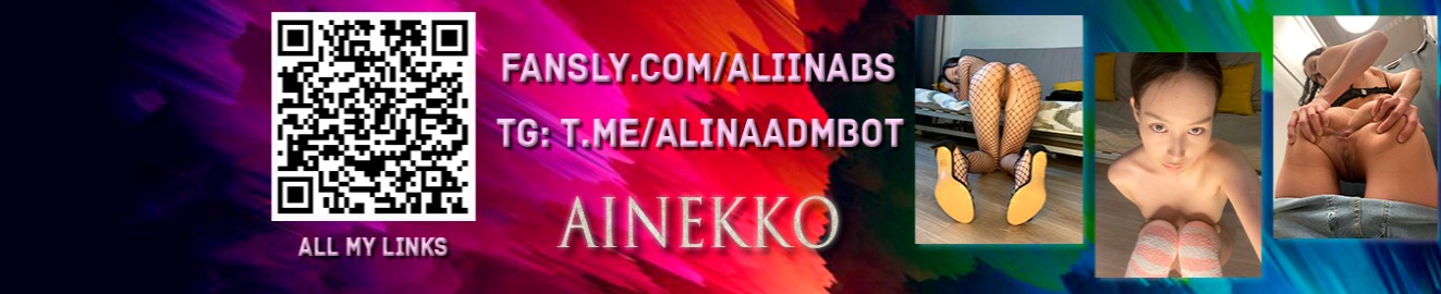 ainekko