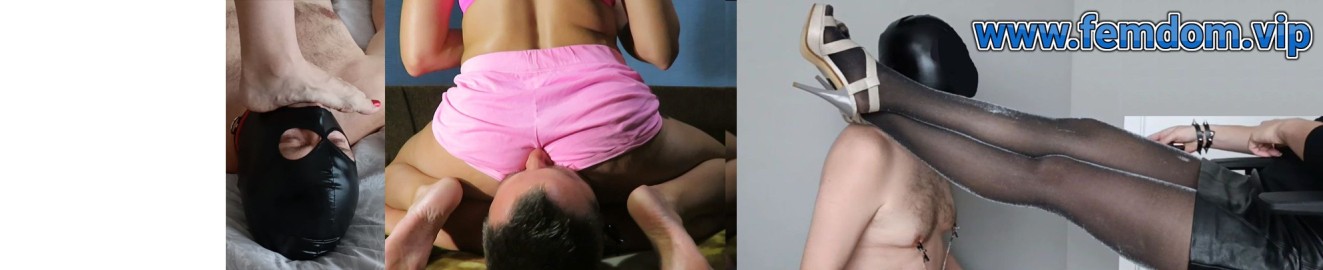 Mistress Airis