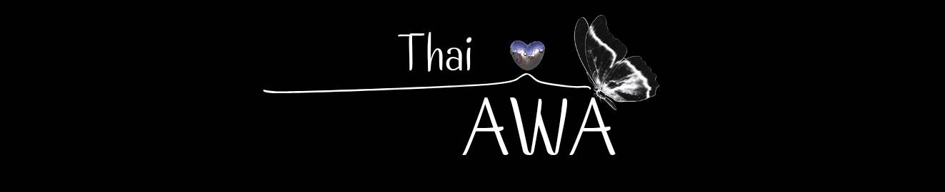 Thai awa
