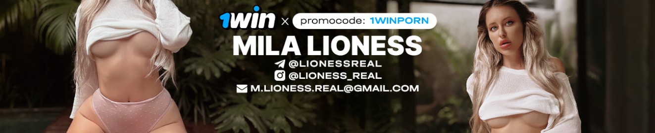 Mila Lioness