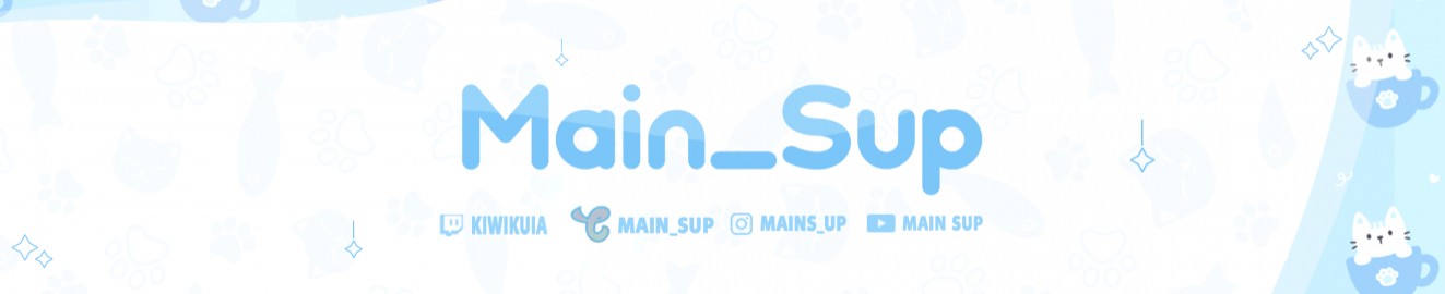 Main_sup