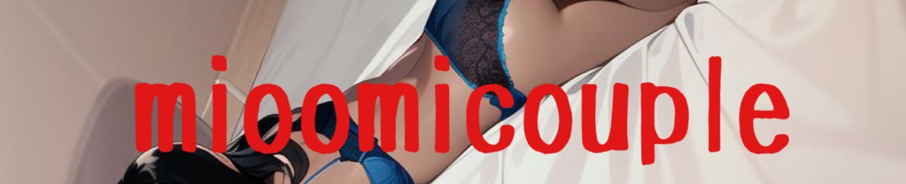 mioomicouple