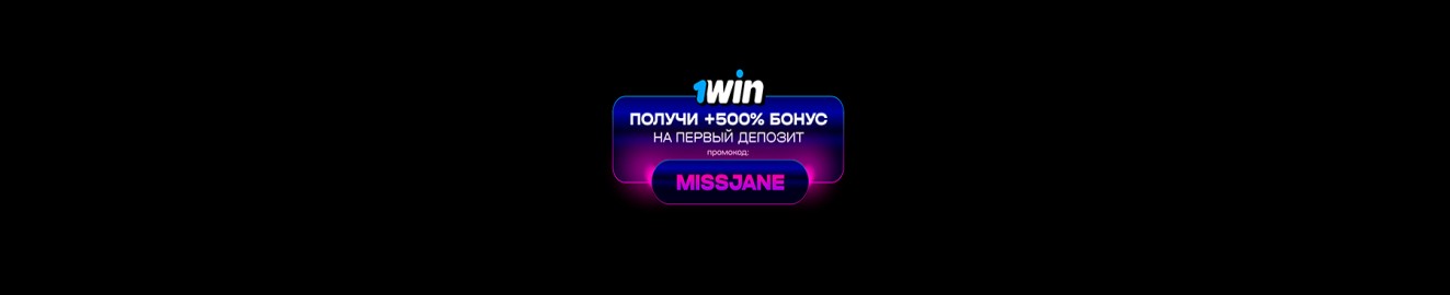 MissJane0927