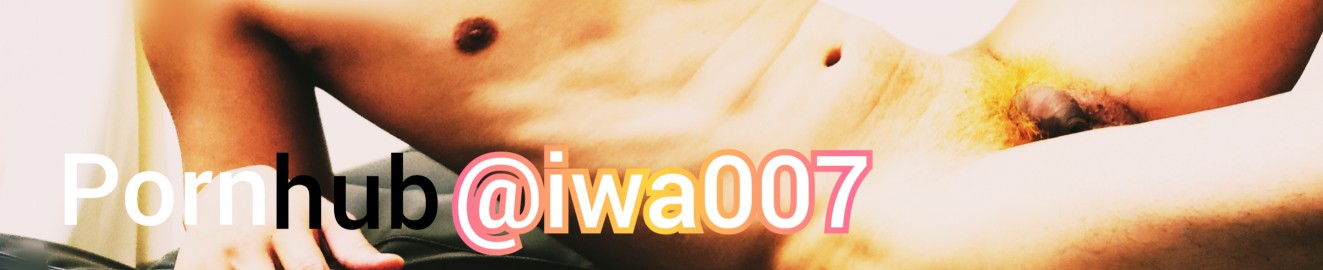 iwa007