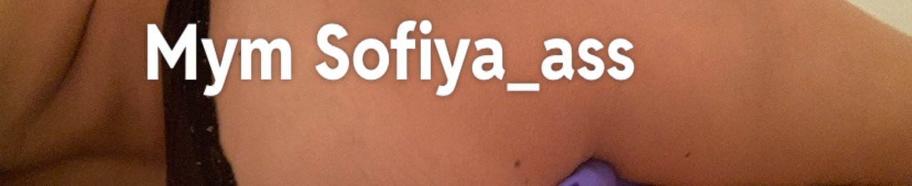sofiya_ass