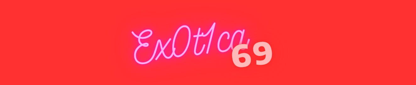 Ex0t1ca69