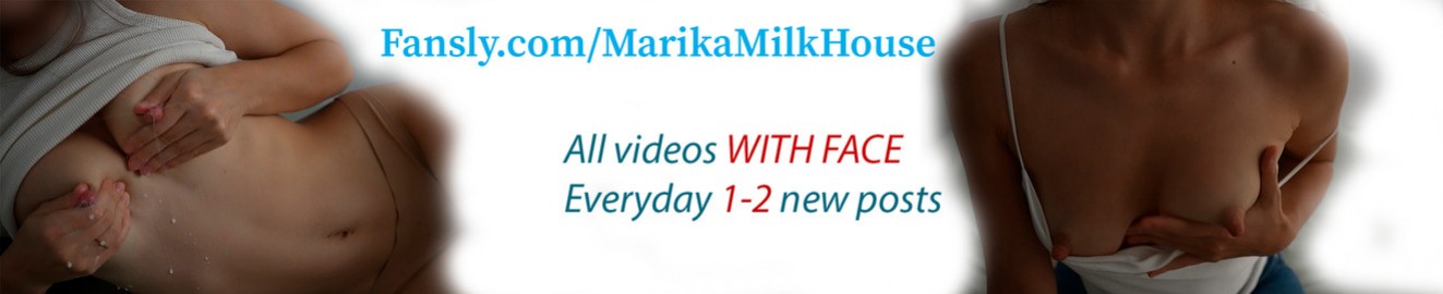 Marika Milk House