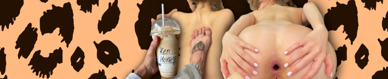 Ken Honey