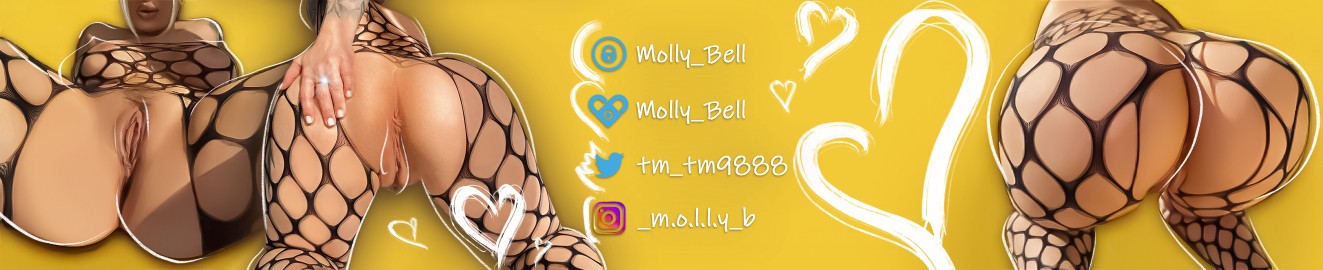 Molly Bell
