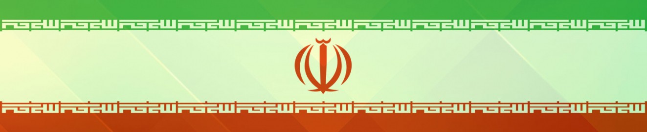 submissiveiranian