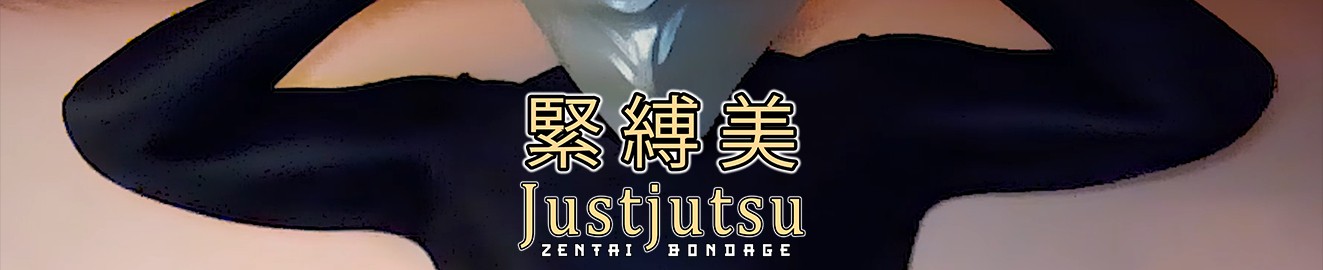 Justjutsu