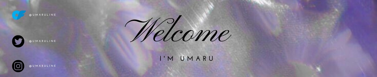 Umaruline