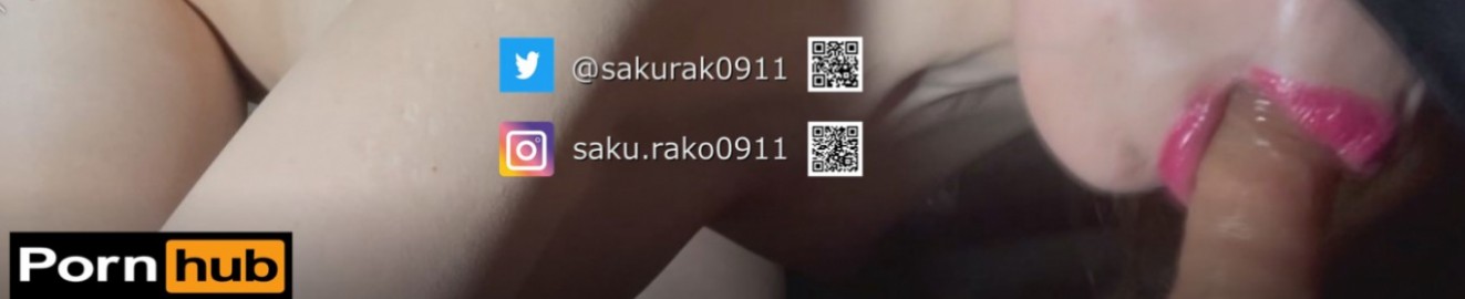 sakurako0911