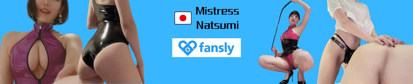 MistressNatsumi