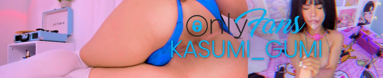 Kasumi Gumi