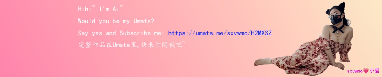 sxvwmo