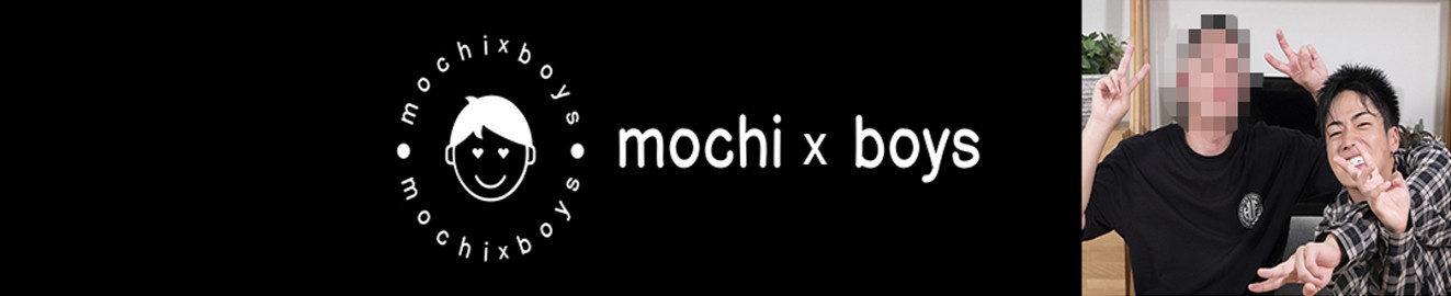 MochiBoys