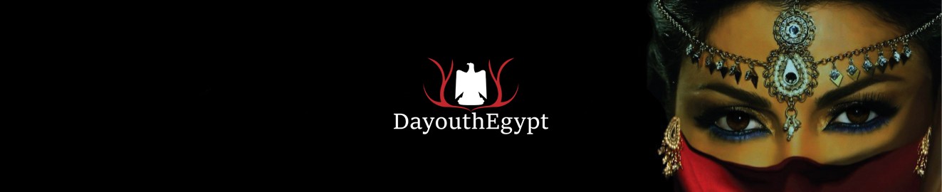 dayouth-egypt