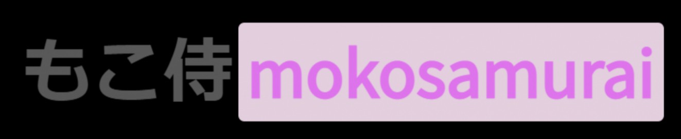 mokosamurai