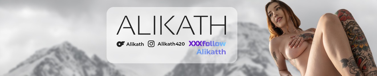 Aliikath