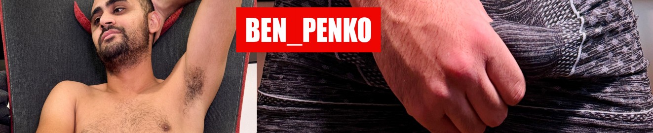 Ben_Penko