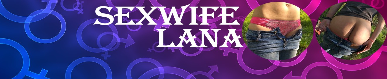 Sexwife_Lana