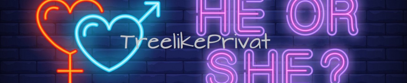 TreelikePrivat