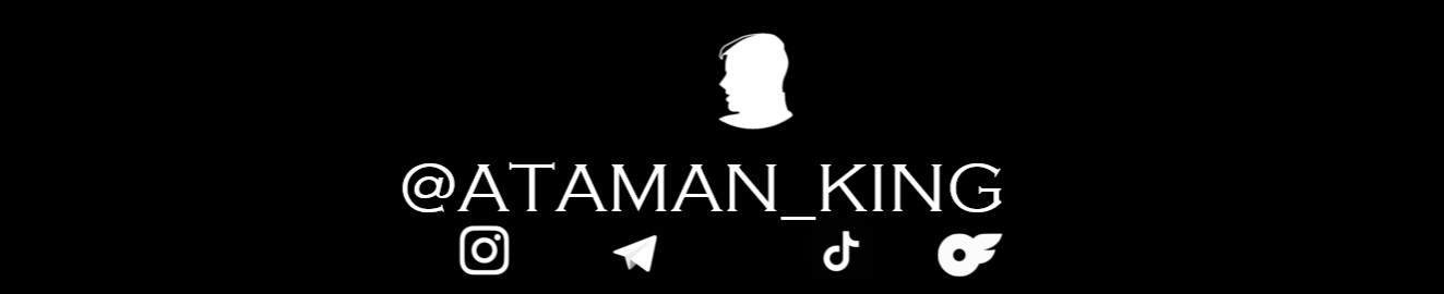 ATAMAN_KING