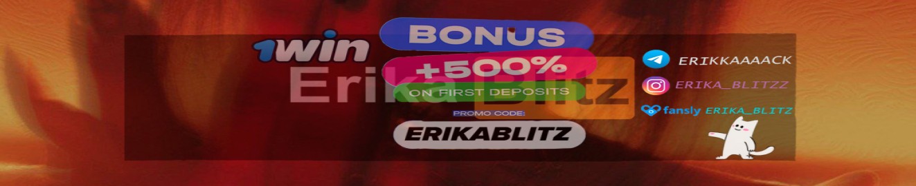 Erika Blitz