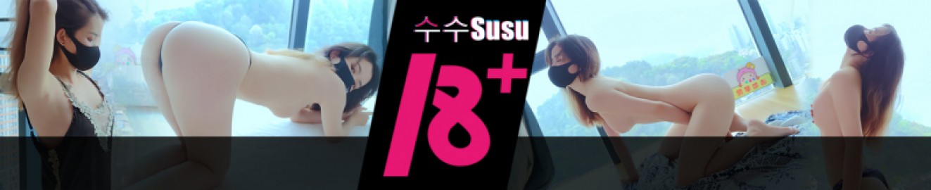 sususp8250