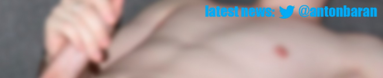 ActualPog