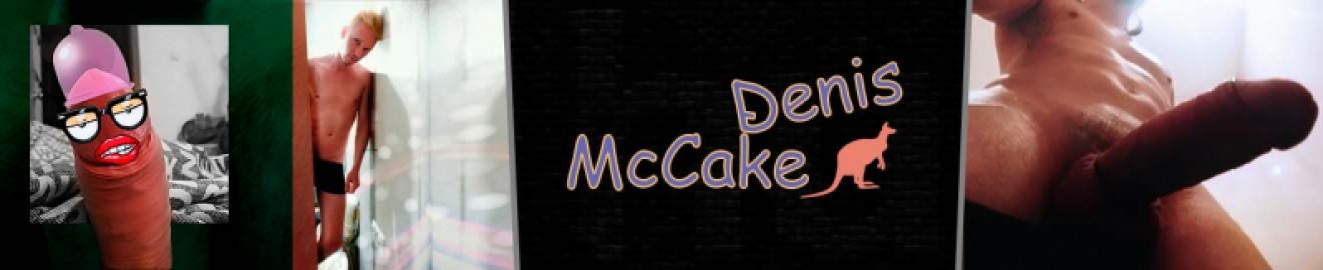 Denis McCake