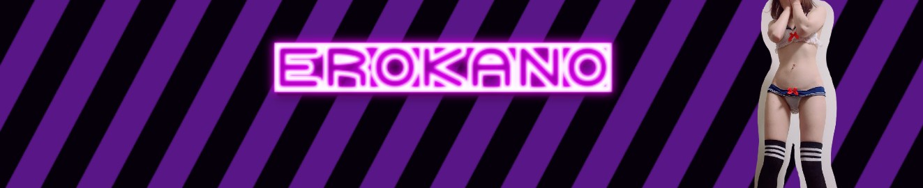 erokano