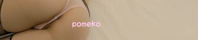 Pomeko_ASMR's Porn Videos | Pornhub