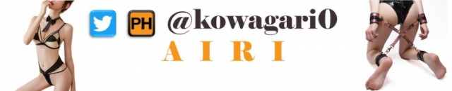 New Kowagari0's Porn Videos 2025 | Pornhub