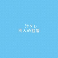 kosatsu_mo