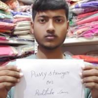 PussyStranger