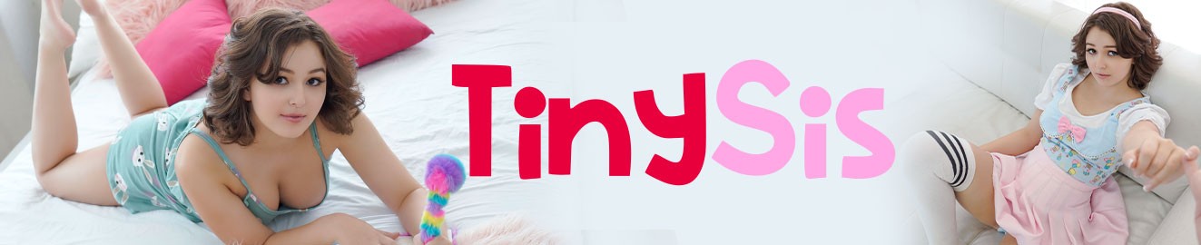 Tiny Sis cover
